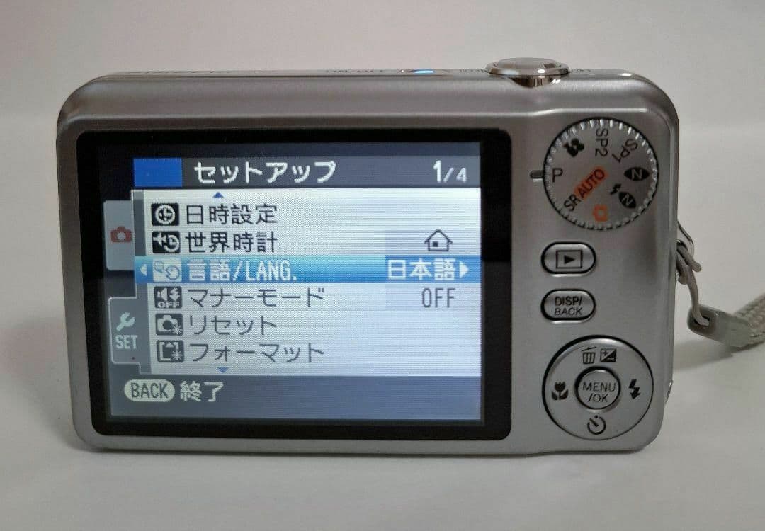 [美品] 富士フィルム FINEPIX JV100 デジタルカメラ