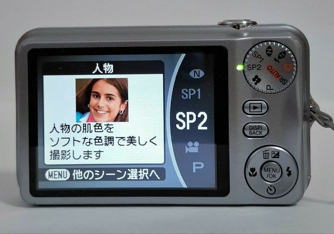 [美品] 富士フィルム FINEPIX JV100 デジタルカメラ