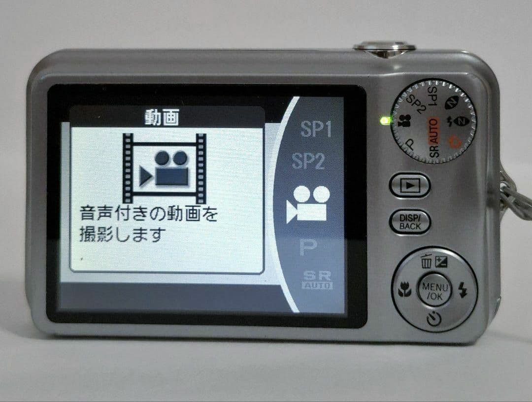 [美品] 富士フィルム FINEPIX JV100 デジタルカメラ