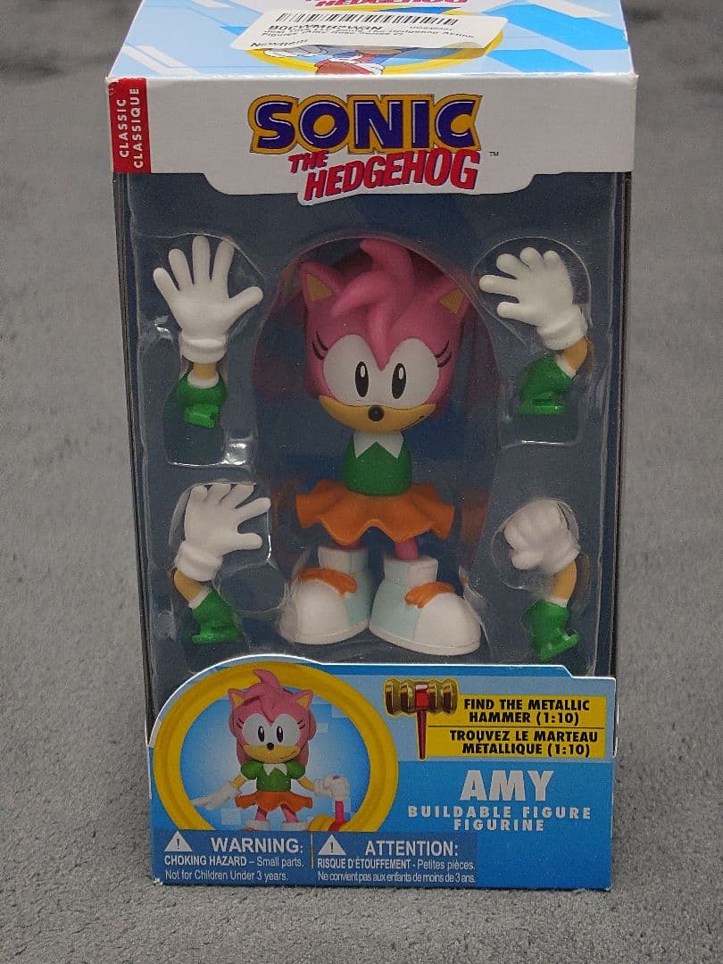 ソニック ジャスト・トイズ フィギュア 5体セット