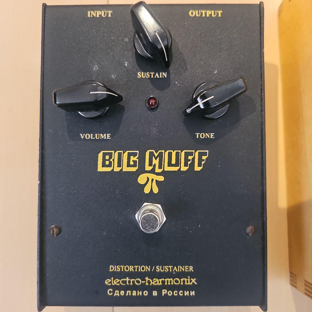 Y*i様 BIG MUFF ロシア製　専用箱期限切れ保証書付き　ワンオーナー品