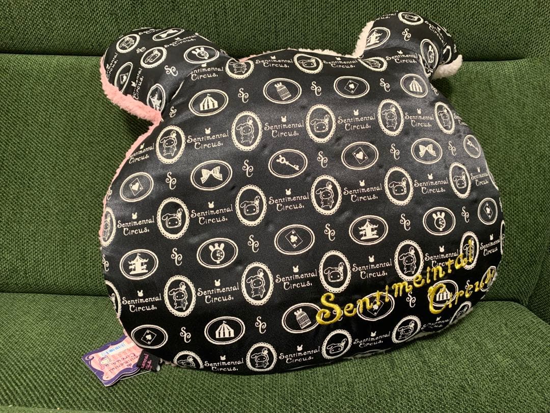 【希少品、初期品あり】 センチメンタルサーカス クッションセット