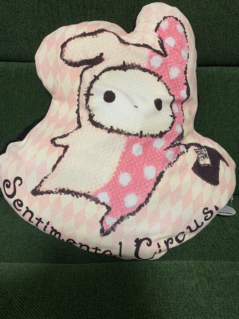 【希少品、初期品あり】 センチメンタルサーカス クッションセット