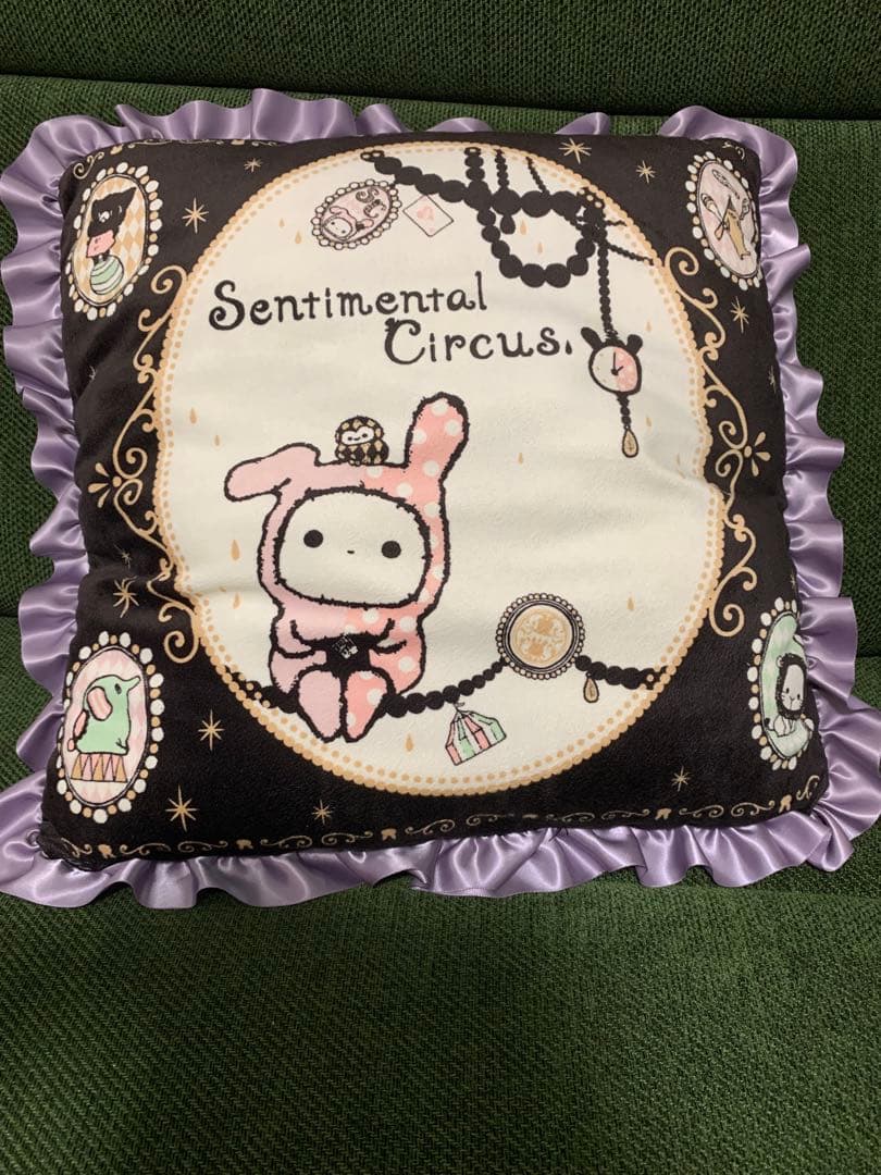 【希少品、初期品あり】 センチメンタルサーカス クッションセット