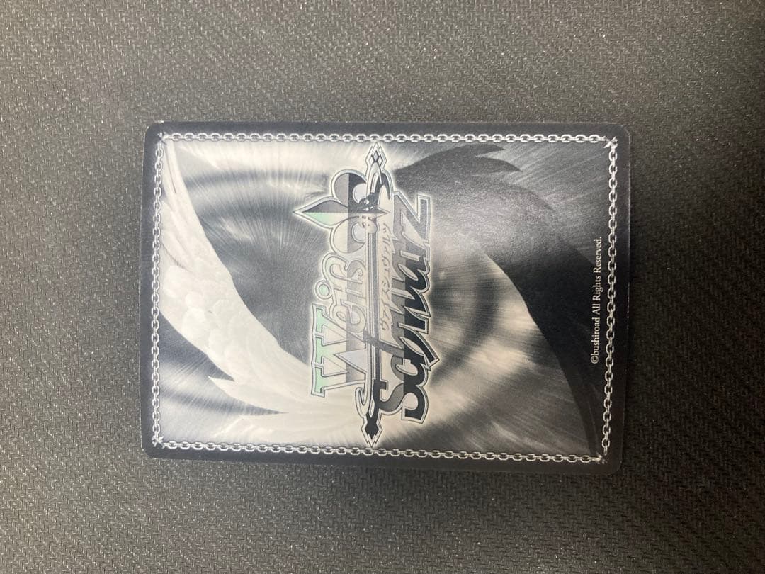 ヴァイス SPサイン「傭兵の戦い方 フェリシア」1枚 マギアレコード