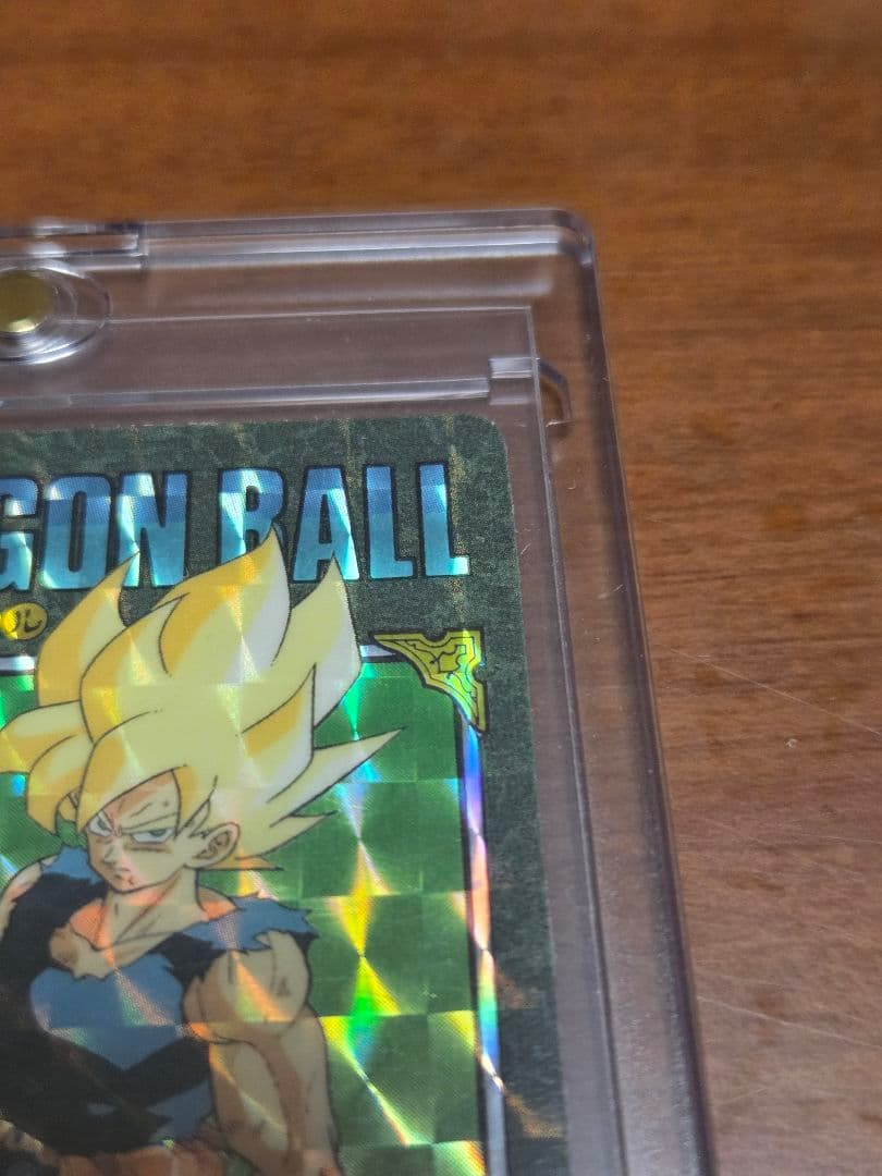 【匿名配送】ドラゴンボール　ビジュアルアドベンチャー　46 スーパーサイヤ人