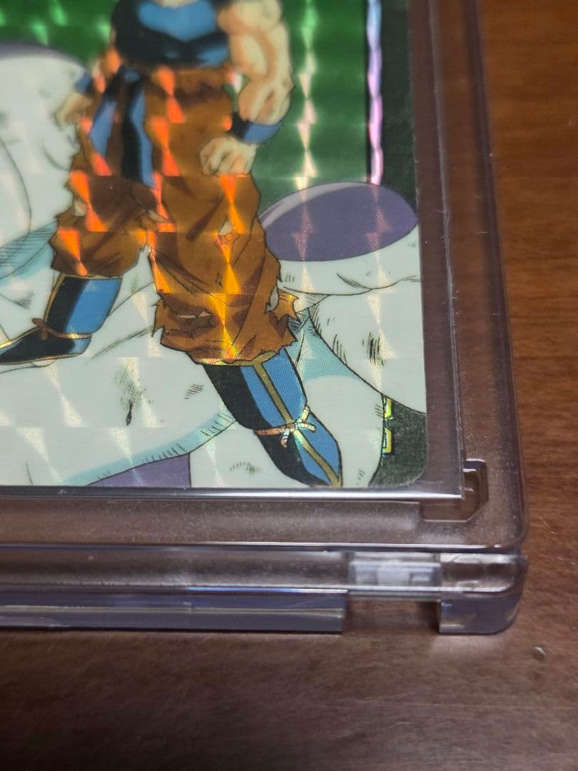 【匿名配送】ドラゴンボール　ビジュアルアドベンチャー　46 スーパーサイヤ人