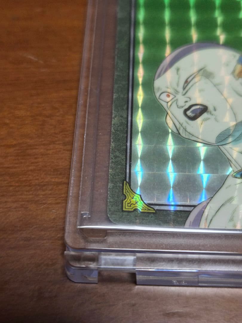 【匿名配送】ドラゴンボール　ビジュアルアドベンチャー　46 スーパーサイヤ人