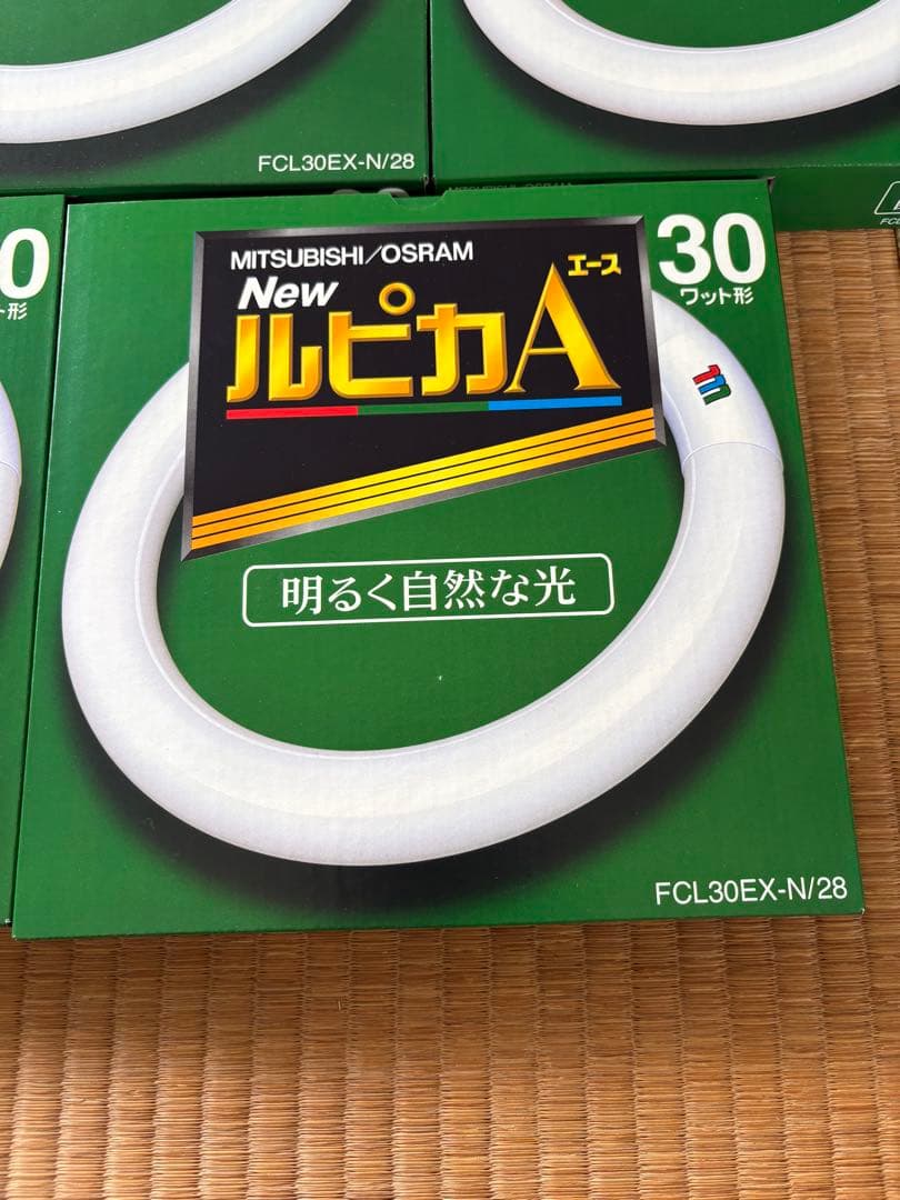 MITSUBISHI/OSRAM 30W 環状蛍光灯 FCL30EX-N/28