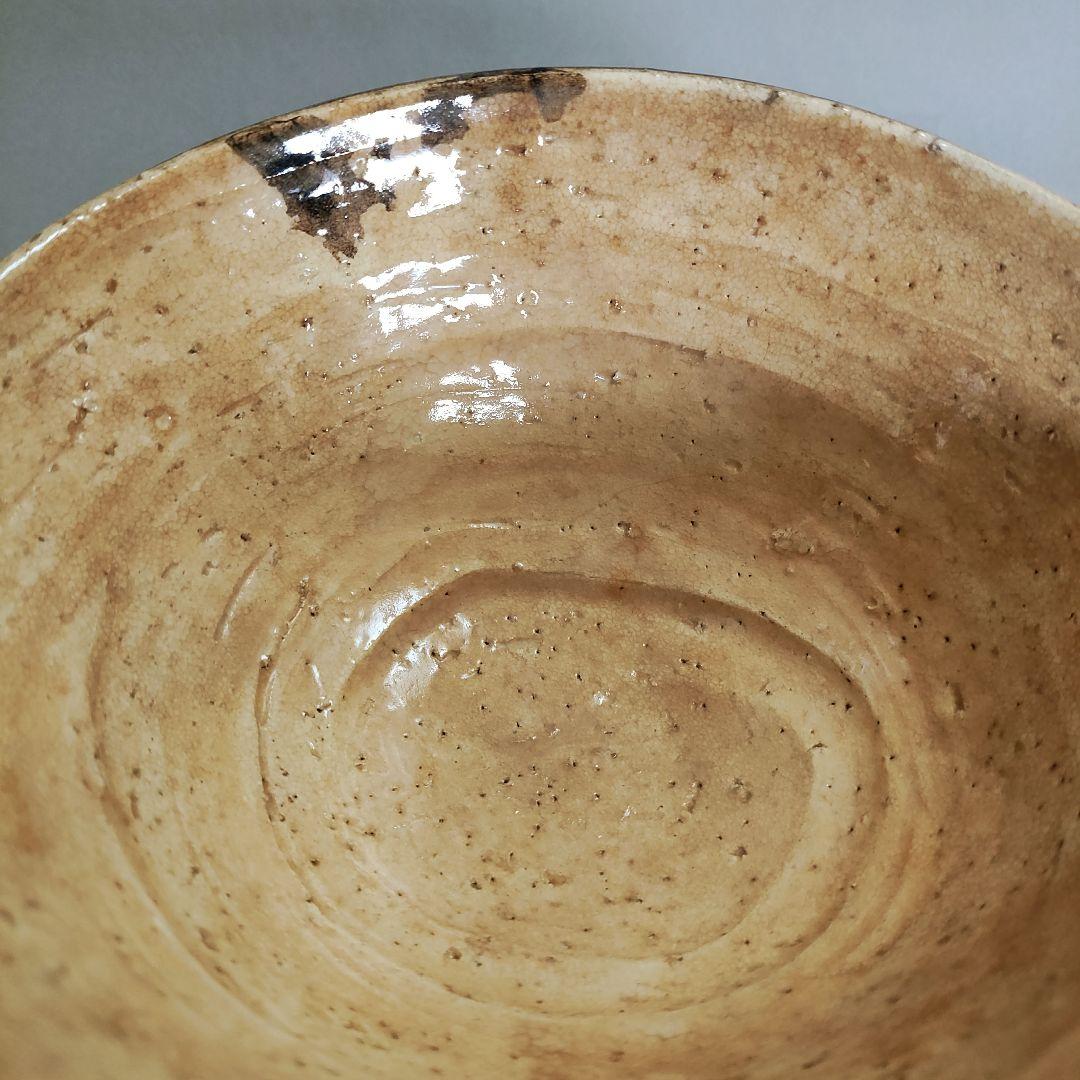 十代 三輪休雪　萩焼向付　人間国宝