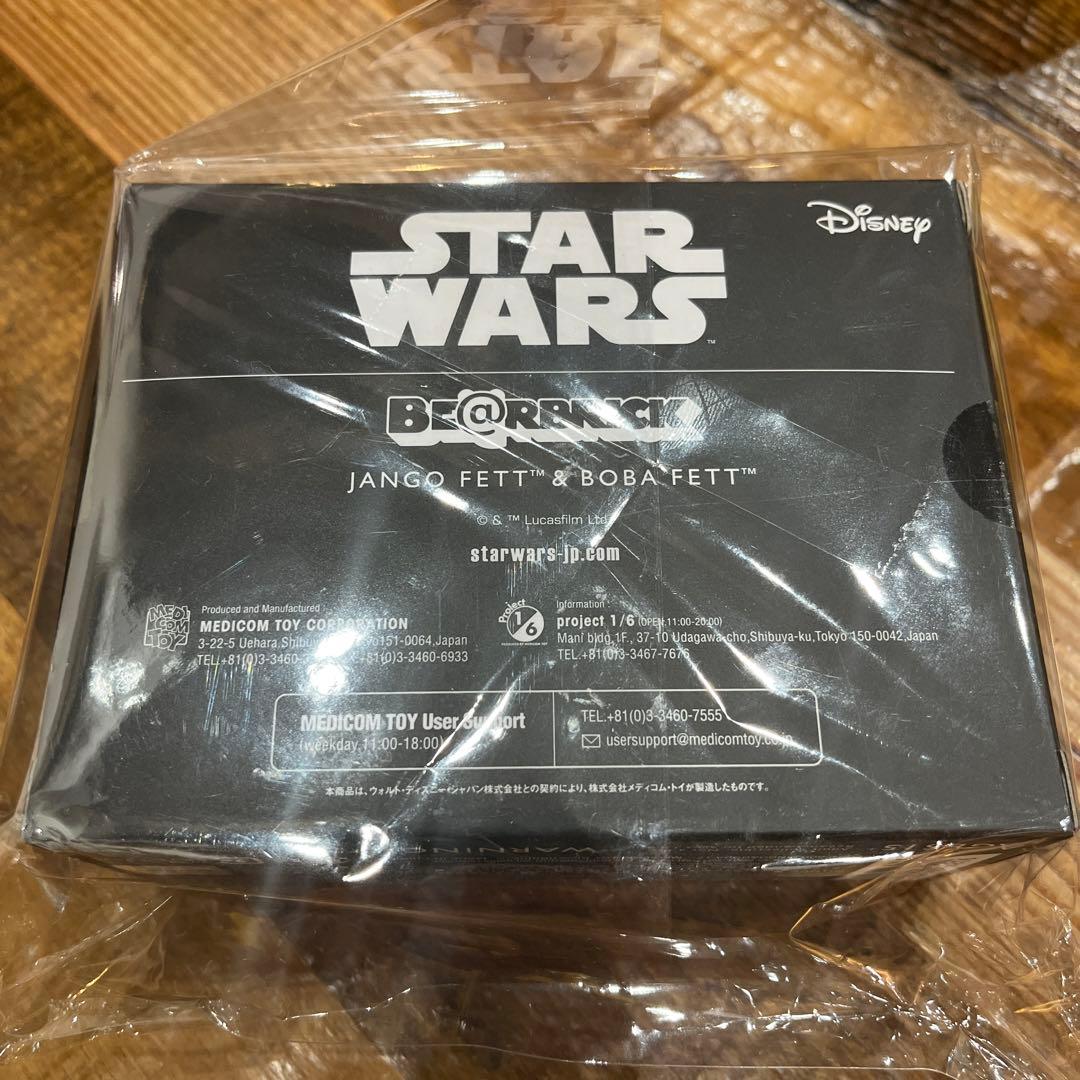 ベアブリック　スターウォーズ　ジャンゴ フェット & ボバ フェット　完売品