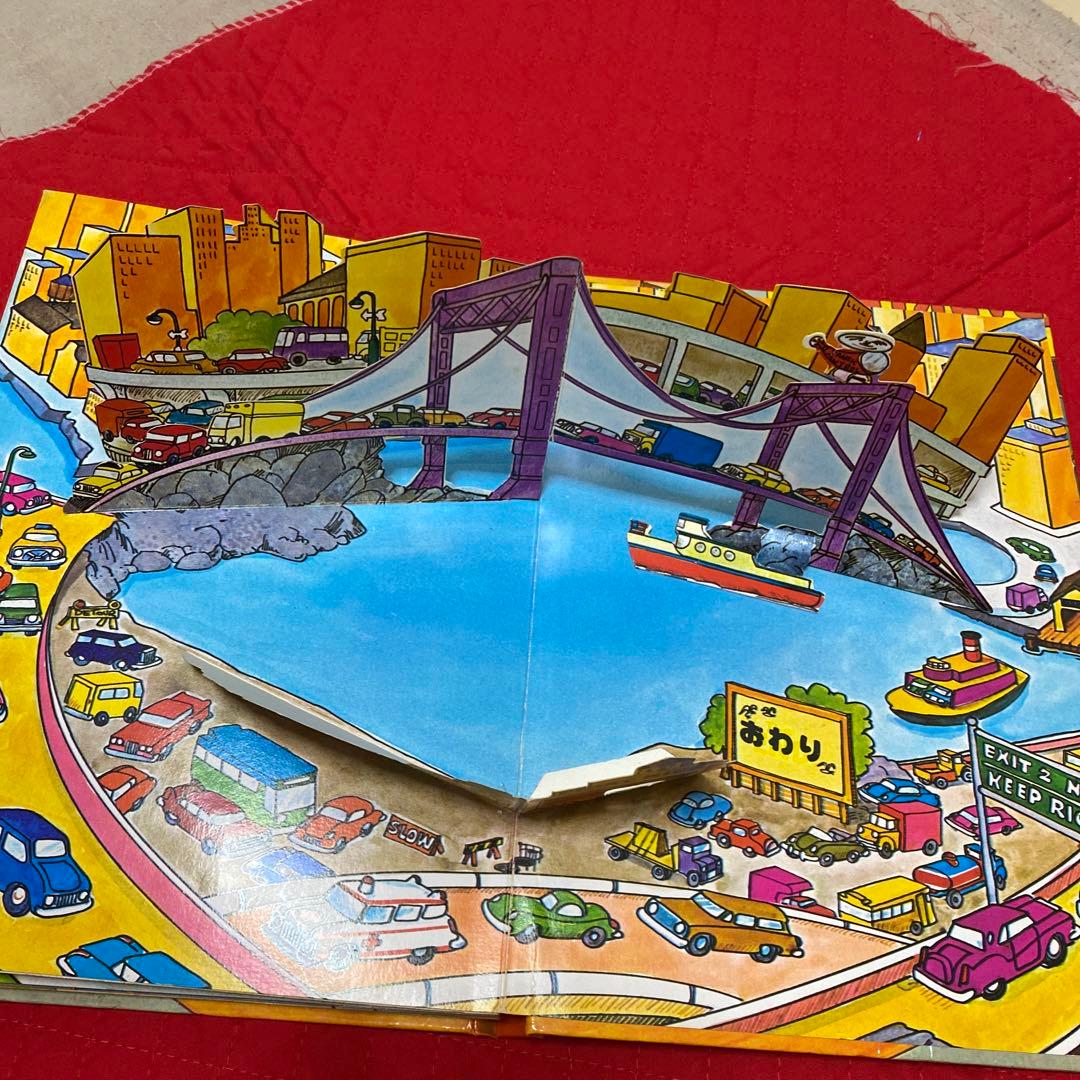 バンダイ　ポップアップえほん　じどうしゃ