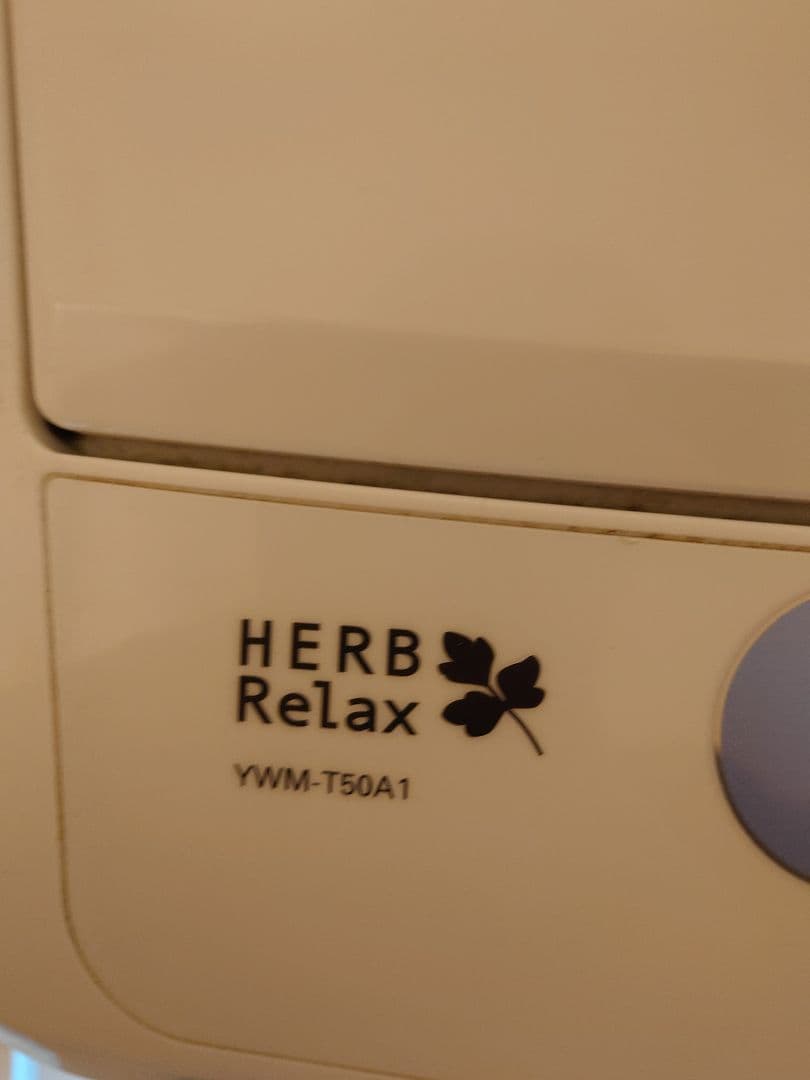 洗濯機　YWM-T50A1　縦型