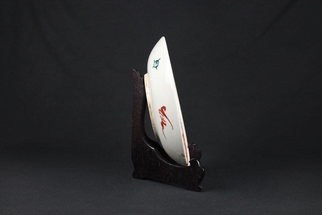 中国明　清時代 呉須赤絵花鳥 五彩 鳥花文皿 古陶磁／民窯 輸出品 EU1-4