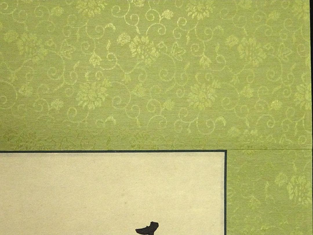 【複製画】掛軸 渡辺崋山『芳野懐古 花図』紙本 共箱付 掛け軸 a103010