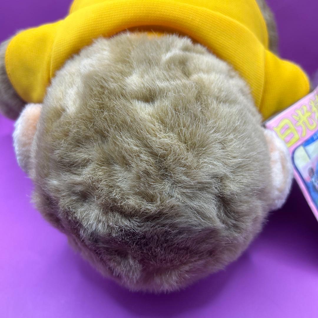 ⭐︎タグ付き！　激レア！　日光猿軍団 黄色服　お座りぬいぐるみ　昭和レトロ　さる