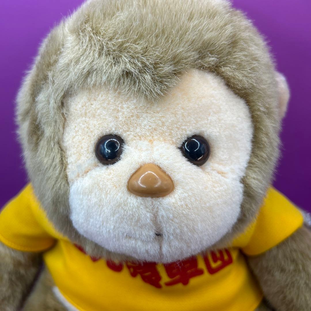 ⭐︎タグ付き！　激レア！　日光猿軍団 黄色服　お座りぬいぐるみ　昭和レトロ　さる