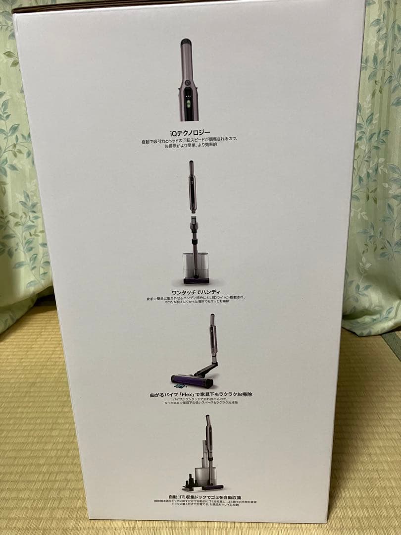 (最終値下げ)Shark 掃除機　コードレススティッククリーナー