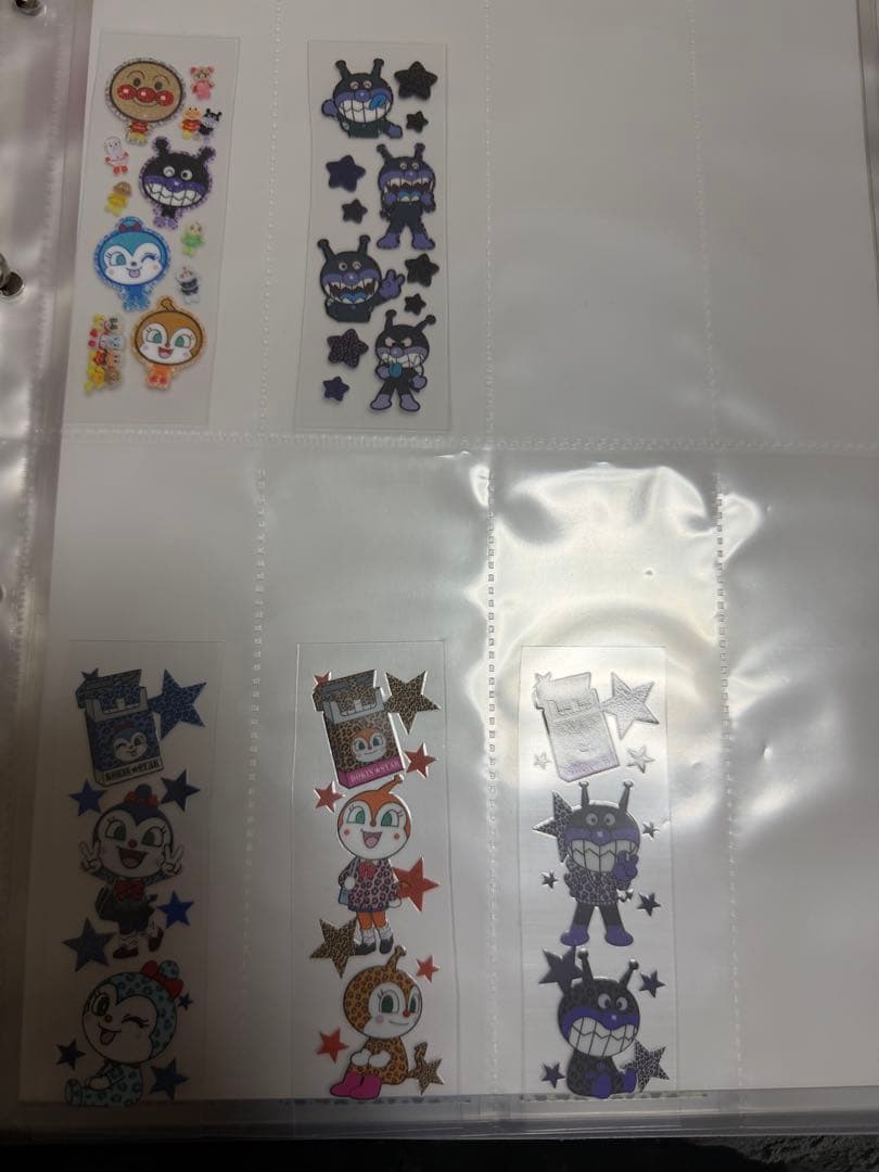 あんぱんシリーズ
