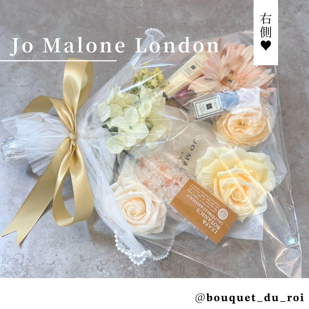 コスメブーケ ギフトブーケ 結婚式 誕生日 プレゼント 6-10