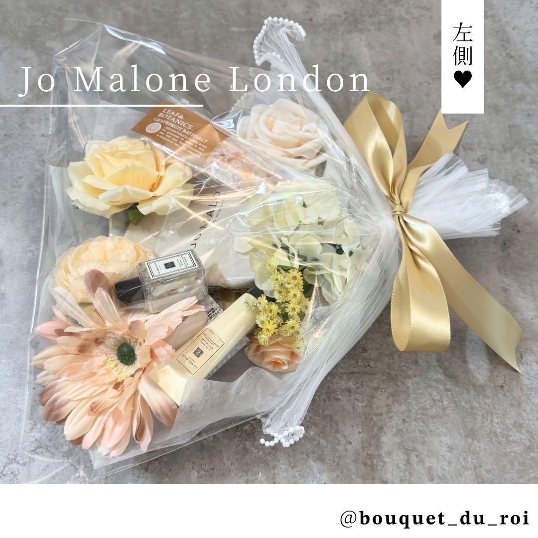 コスメブーケ ギフトブーケ 結婚式 誕生日 プレゼント 6-10