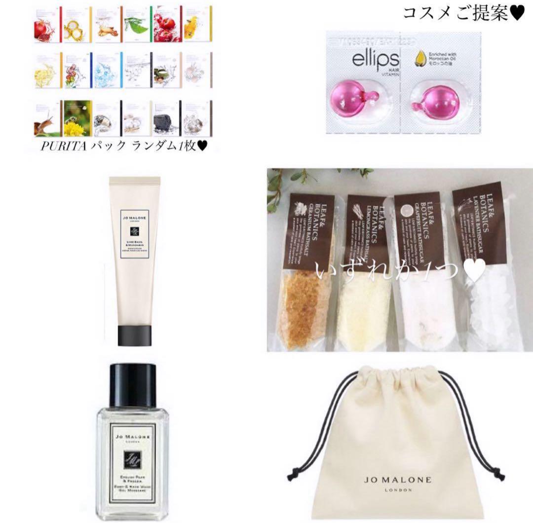 コスメブーケ ギフトブーケ 結婚式 誕生日 プレゼント 6-10