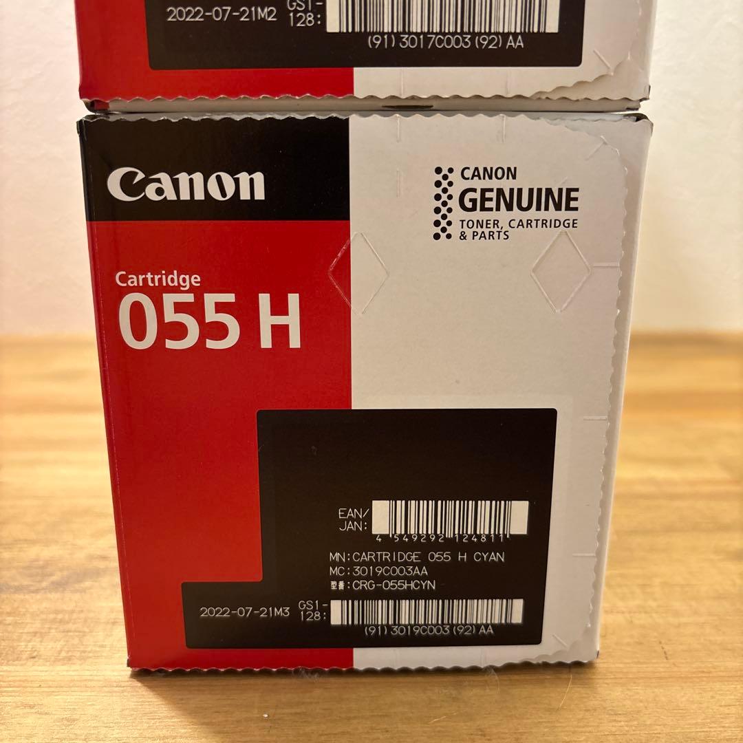 キヤノン Canon 055 H トナーカートリッジ 3色セット