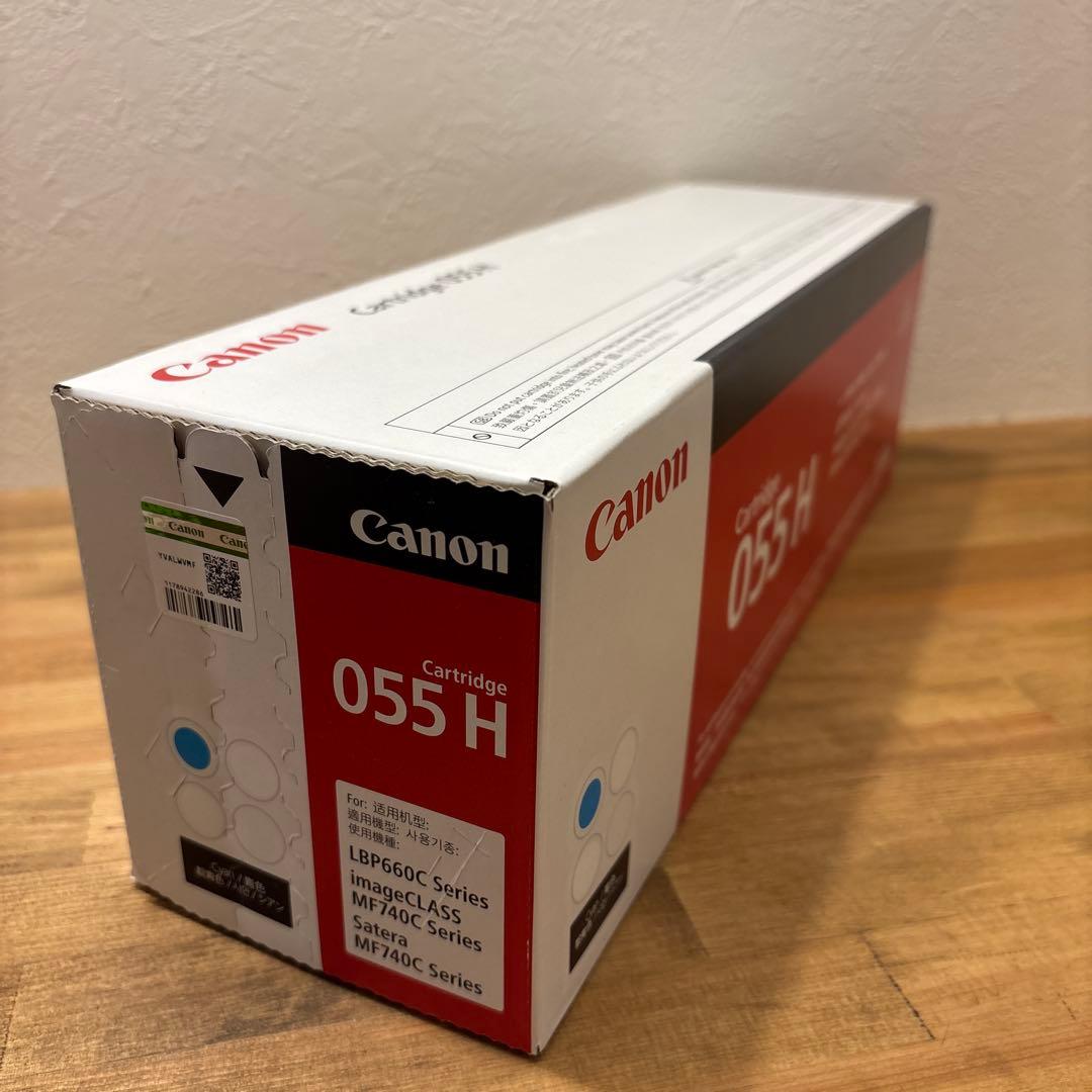 キヤノン Canon 055 H トナーカートリッジ 3色セット