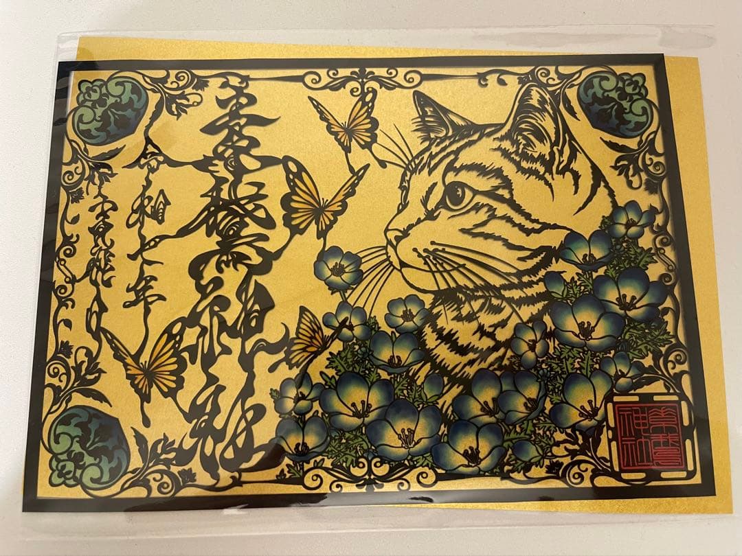 御朱印 ネモフィラ 猫