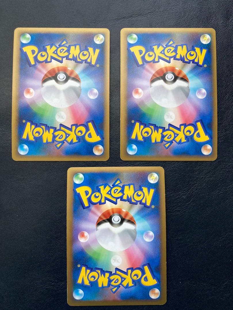 ポケカ レジェンド エンテイ スイクン ライコウ 色違い プロモ まとめ売り