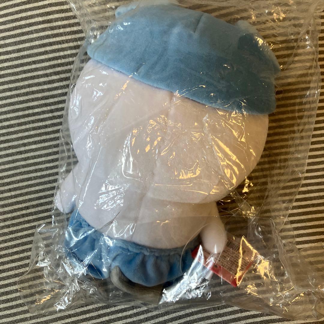 新品未開封 自分ツッコミくま　 干支　子　ねずみ ぬいぐるみ　S レア　公式