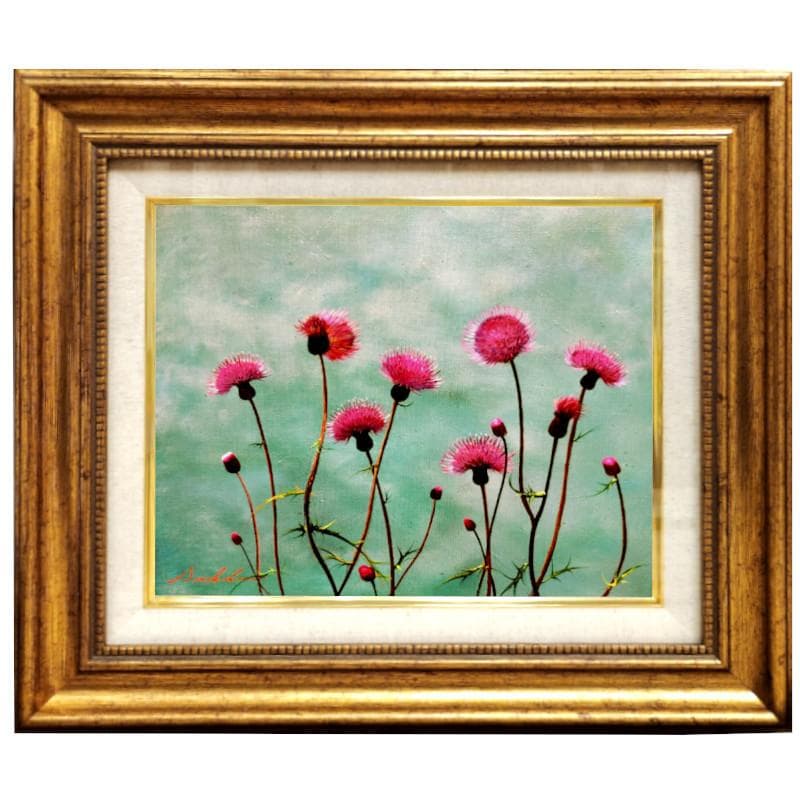 ☆中原真一☆「あざみ」油絵　F３号　新品額！