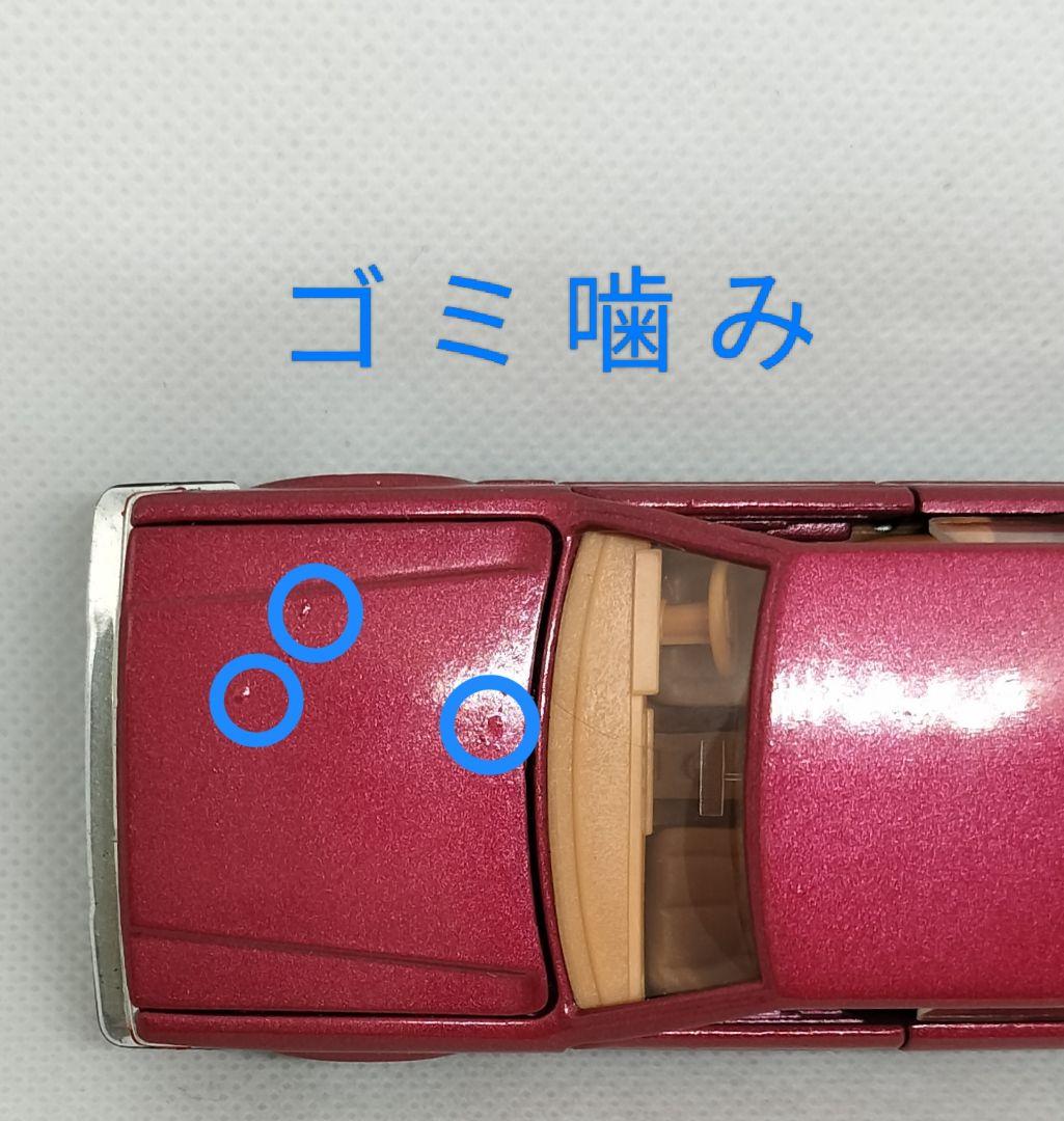 《トミカダンディDJ-001》日産セドリック4ドアハードトップ【未使用】箱破れ