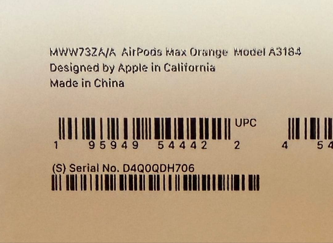 超美品AirPods Max第2世代オレンジAppleCare+2027/7月迄