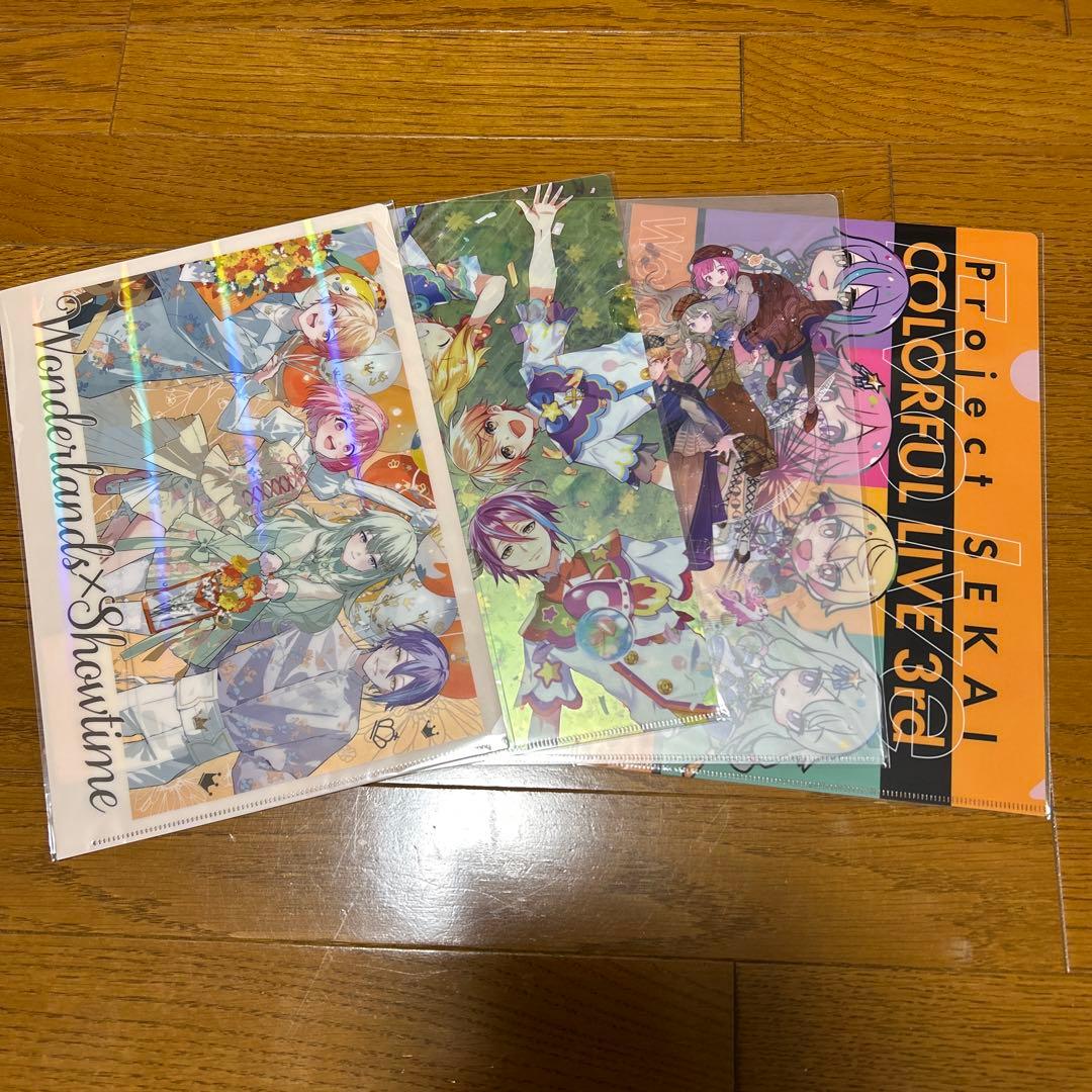 プロセカ　クリアファイル　ワンダショまとめ売り(16枚)