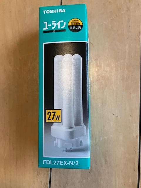東芝蛍光灯FDL27EX-N-T.FDL27EX-N2 10本