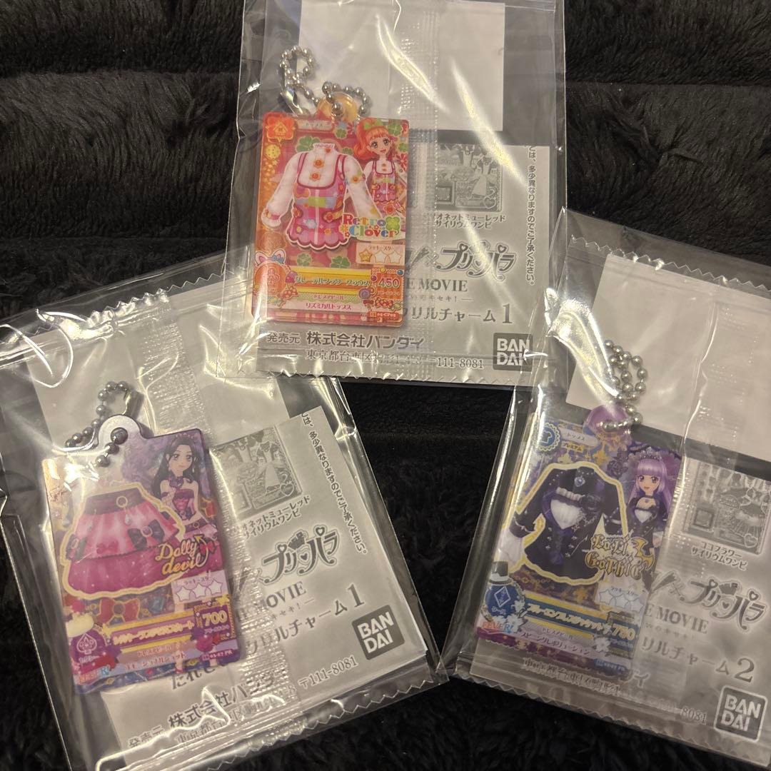 アイカツ×プリパラだれでもアクリルチャーム