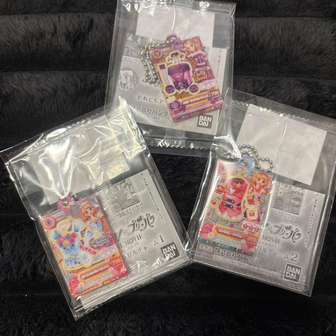 アイカツ×プリパラだれでもアクリルチャーム