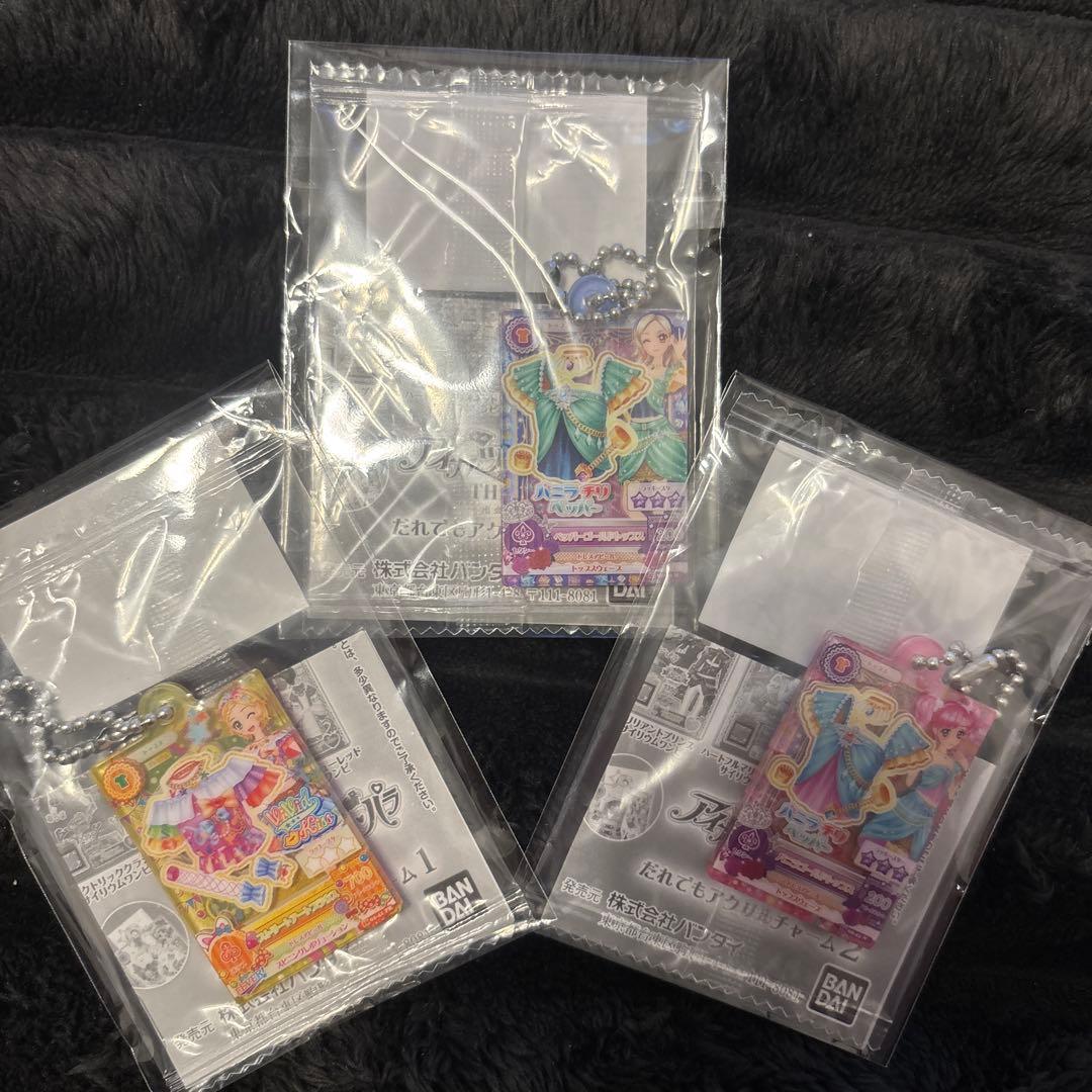 アイカツ×プリパラだれでもアクリルチャーム
