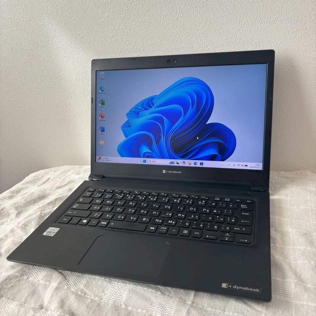 dynabook S73/FR 第10世代　Corei5 (10210U)