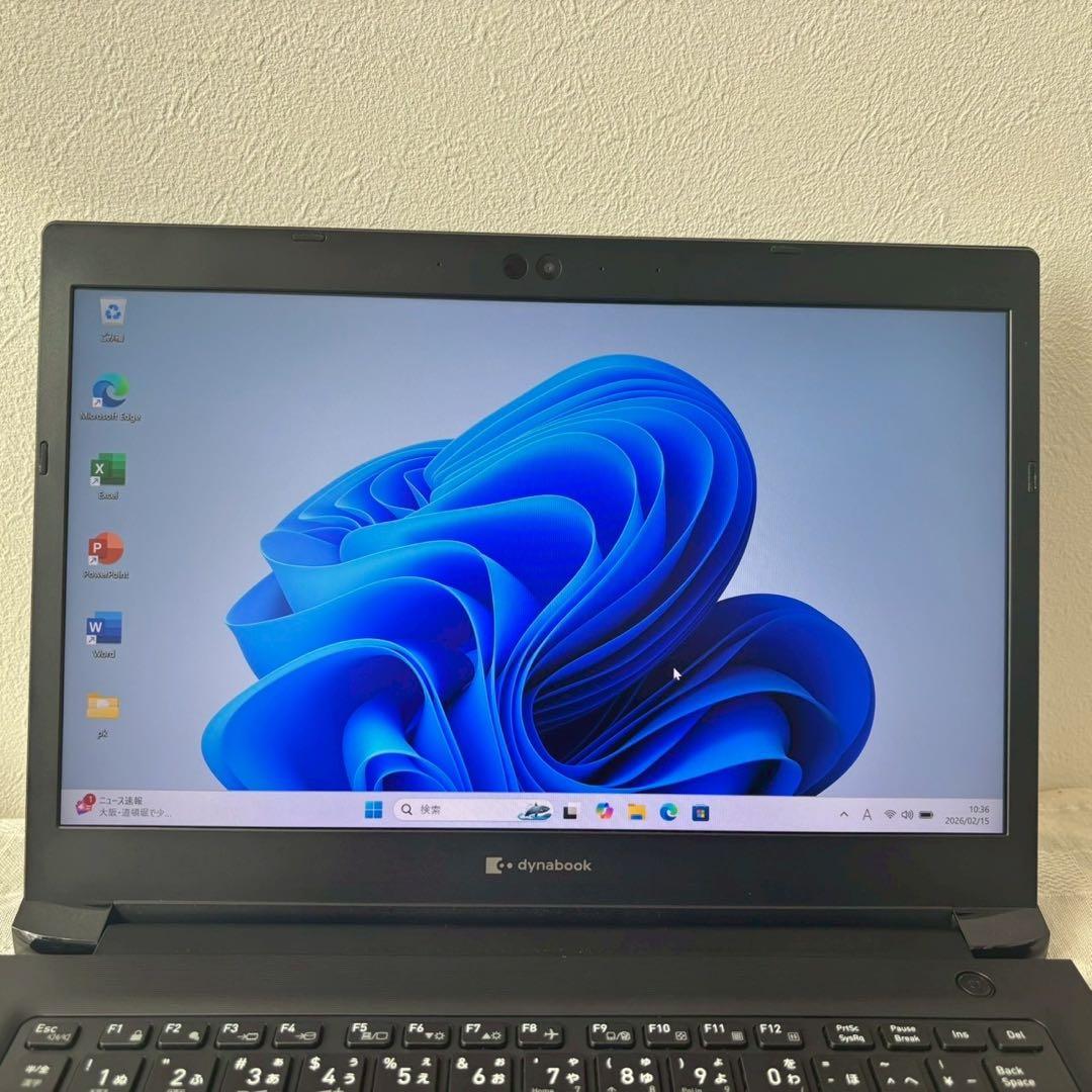 dynabook S73/FR 第10世代　Corei5 (10210U)