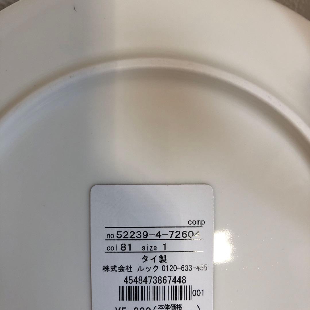 マリメッコ　プケッティ　プレート