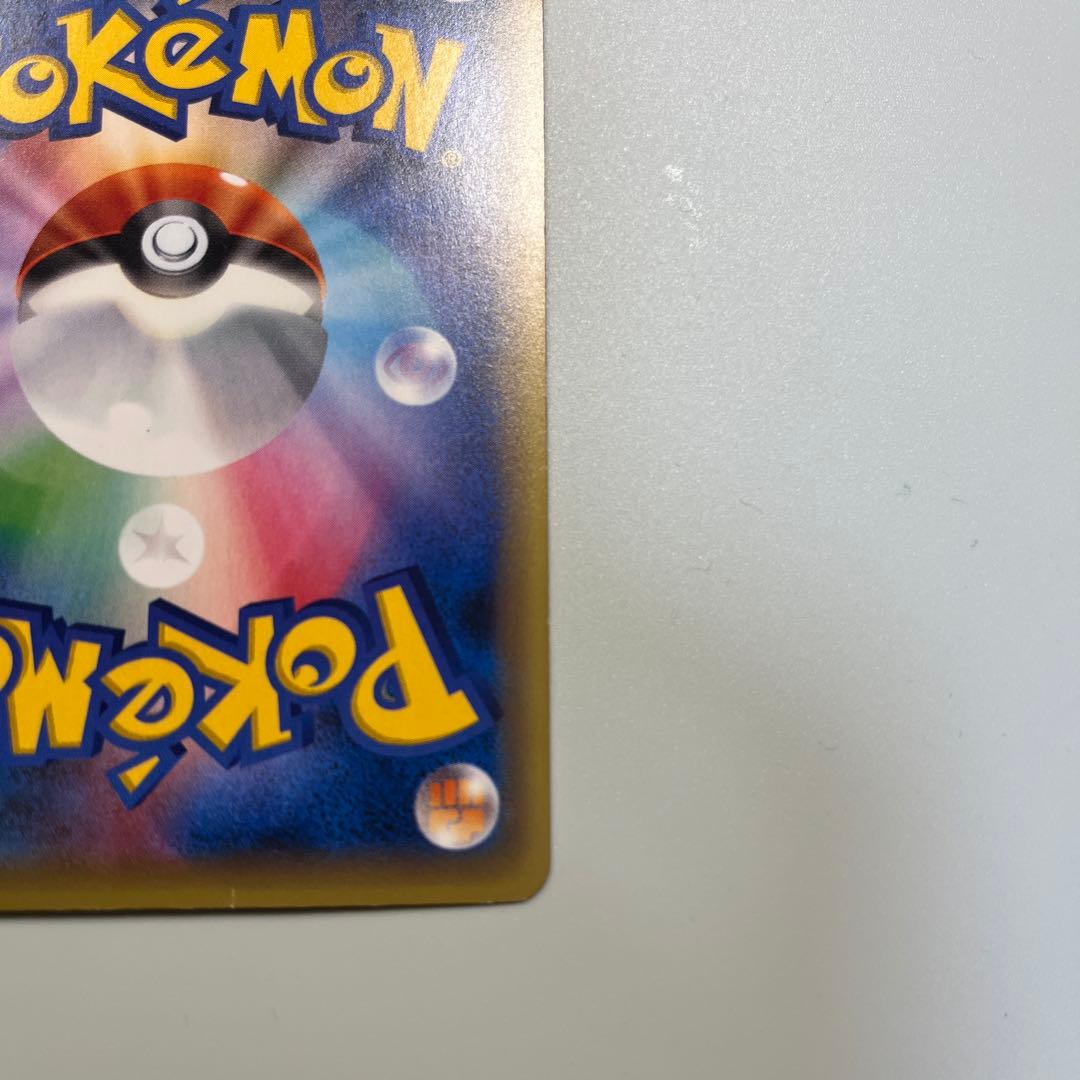 ビクティニ ホロカード HP70