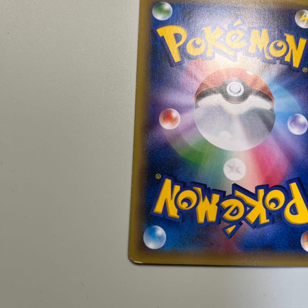 ビクティニ ホロカード HP70