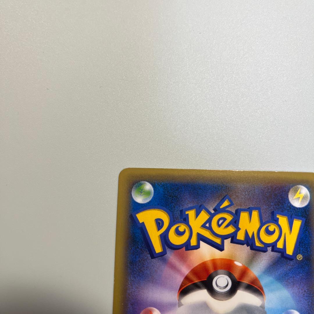 ビクティニ ホロカード HP70