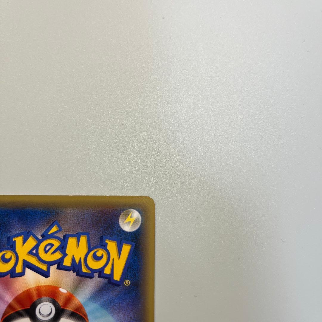 ビクティニ ホロカード HP70