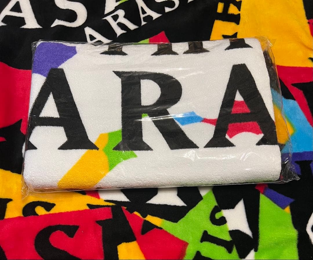 嵐 5×10 5×20 バスタオル 5セット