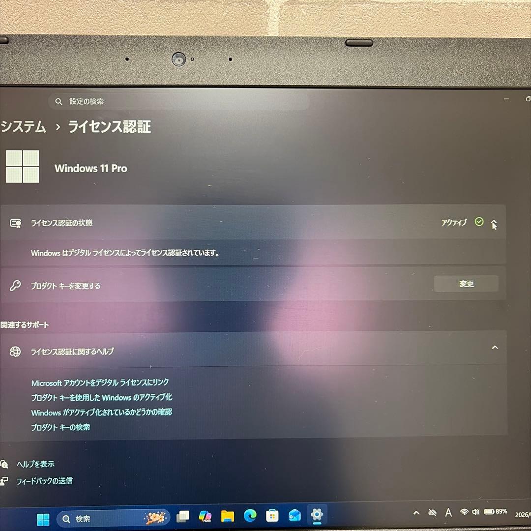 Lenovo ThinkPad L570ノートPC 本体①新品SSD