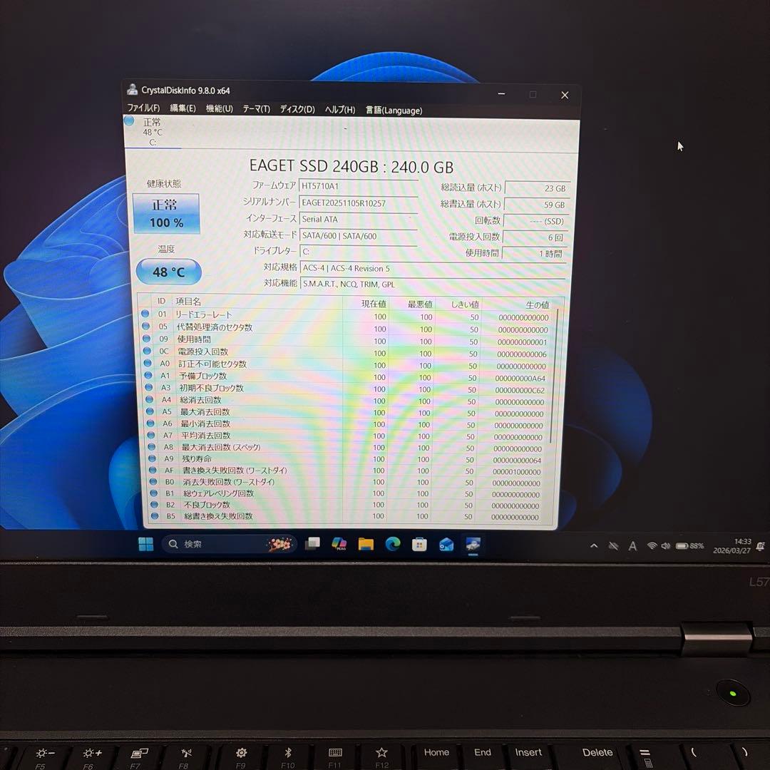 Lenovo ThinkPad L570ノートPC 本体①新品SSD