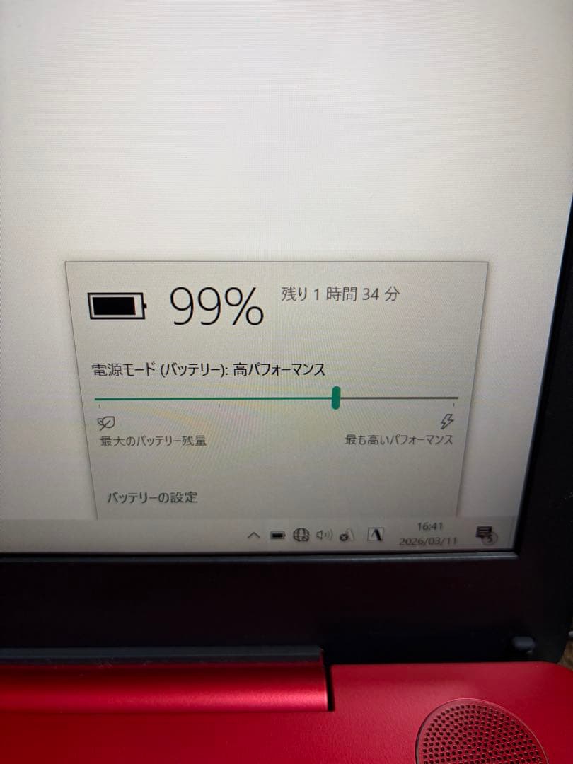 Windowsノート本体 lifebook ah53/a3 932GB